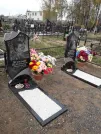 Захоронение ID 1306503