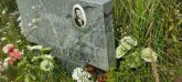 Захоронение ID 1303733
