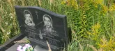 Захоронение ID 1303737