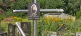 Захоронение ID 1303746