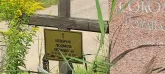 Захоронение ID 1303754