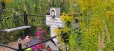 Захоронение ID 1303767