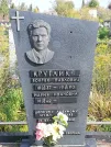 Захоронение ID 1299032