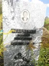 Захоронение ID 1299055