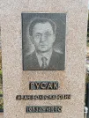 Захоронение ID 1299063