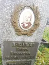 Захоронение ID 1299078