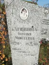 Захоронение ID 1304229
