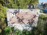 Захоронение ID 1304351