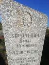 Захоронение ID 1304378