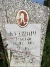 Захоронение ID 1304447