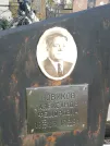 Захоронение ID 1304462