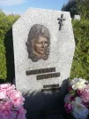 Захоронение ID 1304478