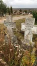 Захоронение ID 1309225