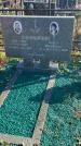 Захоронение ID 1309232