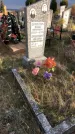 Захоронение ID 1309231