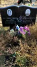 Захоронение ID 1309276