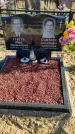Захоронение ID 1309289