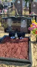 Захоронение ID 1309290