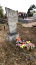 Захоронение ID 1309319