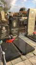 Захоронение ID 1309366