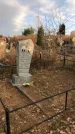 Захоронение ID 1309369