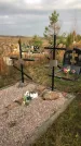 Захоронение ID 1309398