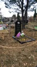 Захоронение ID 1309476