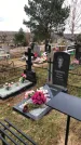 Захоронение ID 1309510