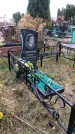 Захоронение ID 1309522