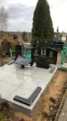 Захоронение ID 1309525