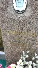 Захоронение ID 1309539