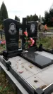 Захоронение ID 1309549