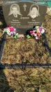 Захоронение ID 1309612