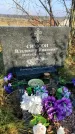 Захоронение ID 1309614
