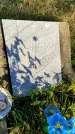 Захоронение ID 1309624