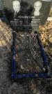 Захоронение ID 1309626