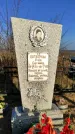 Захоронение ID 1309630