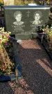 Захоронение ID 1309641