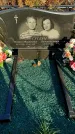 Захоронение ID 1309654