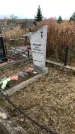 Захоронение ID 1309687