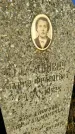 Захоронение ID 1309702