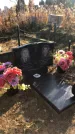 Захоронение ID 1309709