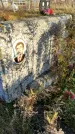 Захоронение ID 1309730