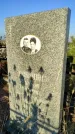 Захоронение ID 1309757