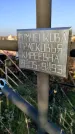 Захоронение ID 1309789