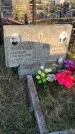 Захоронение ID 1309809