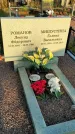 Захоронение ID 1309828