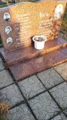 Захоронение ID 1309849