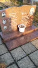 Захоронение ID 1309851