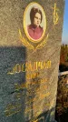 Захоронение ID 1309858